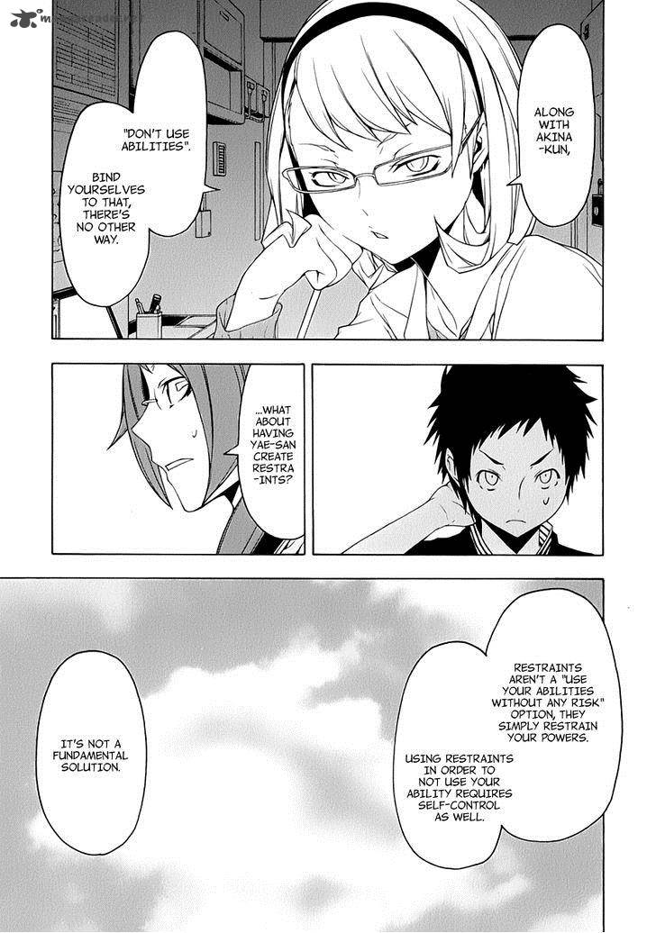 Yozakura Quartet Chapter 80 Page 15