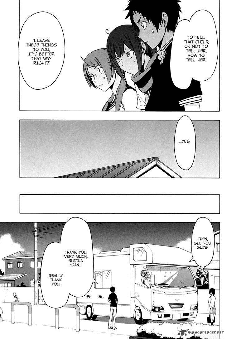 Yozakura Quartet Chapter 80 Page 17