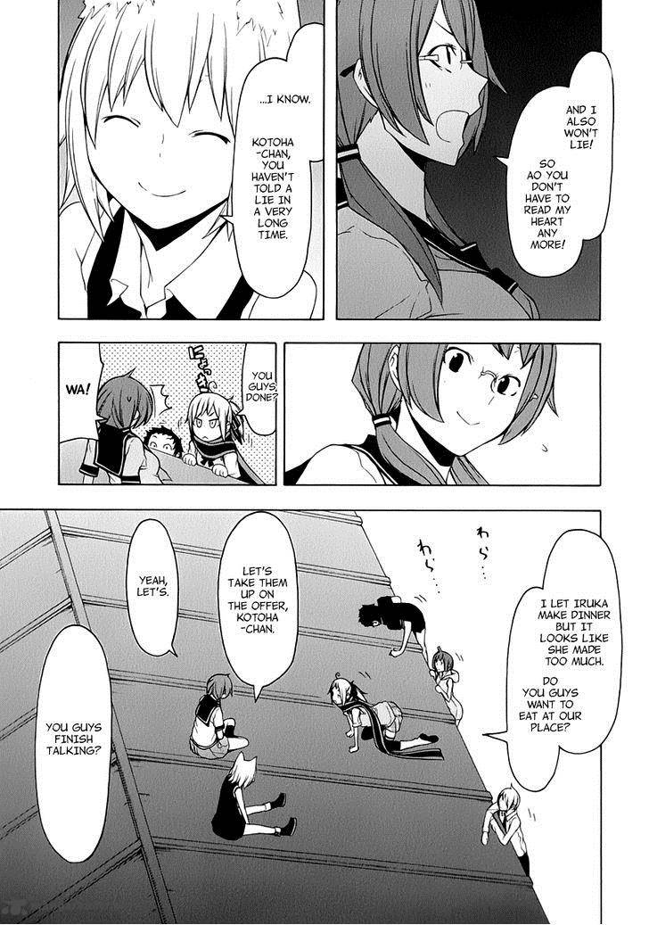 Yozakura Quartet Chapter 80 Page 29