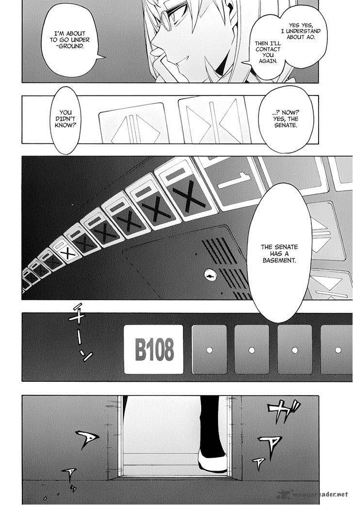 Yozakura Quartet Chapter 80 Page 32