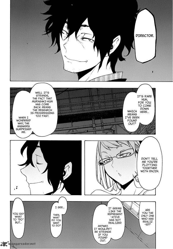 Yozakura Quartet Chapter 80 Page 34