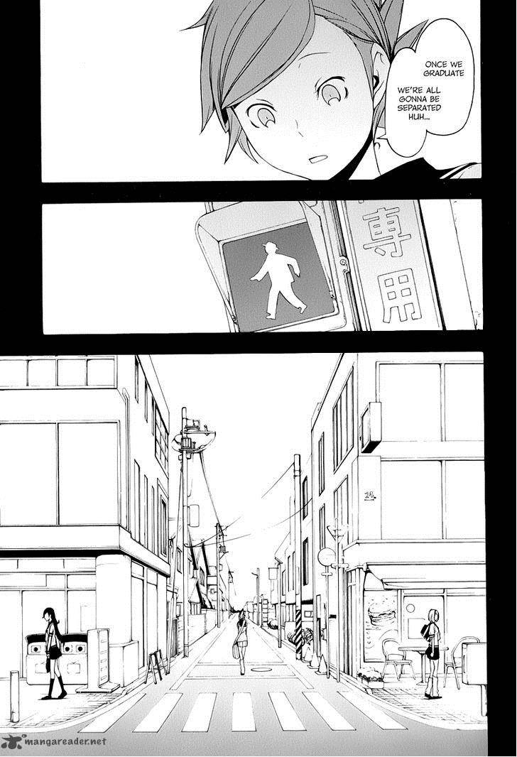 Yozakura Quartet Chapter 81 Page 12