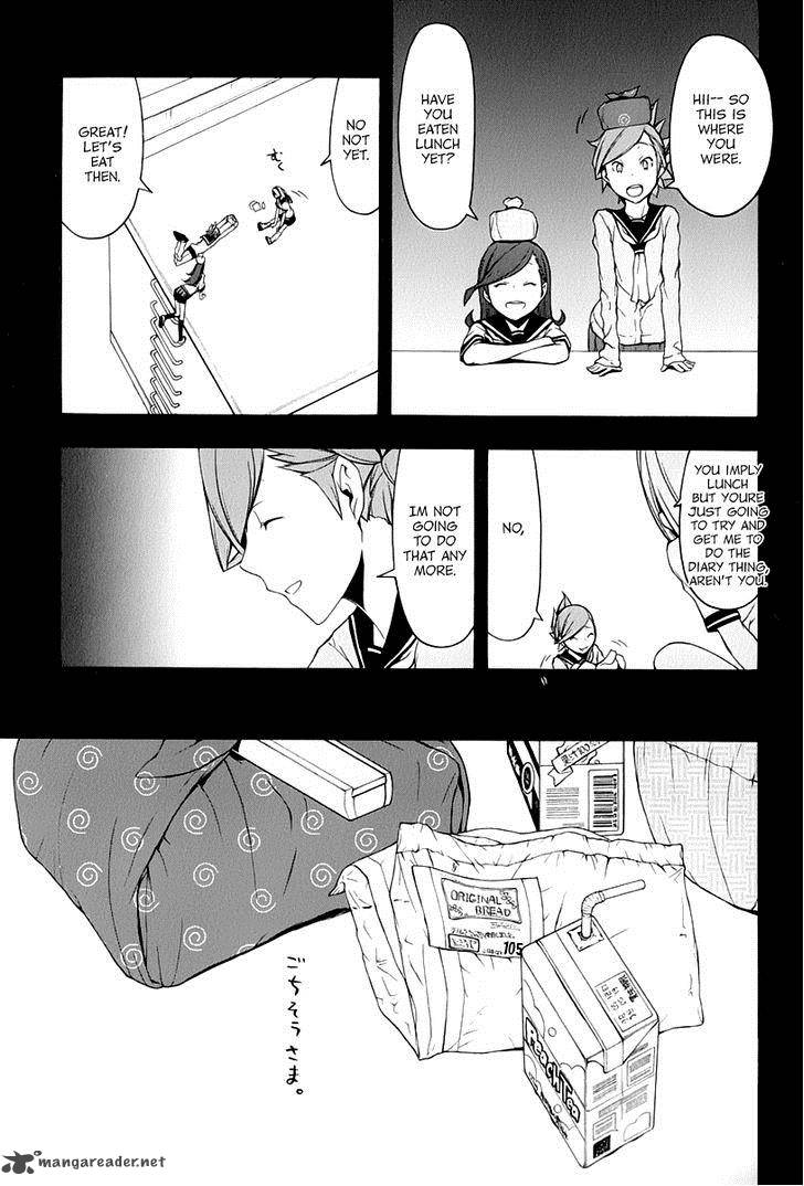 Yozakura Quartet Chapter 81 Page 14