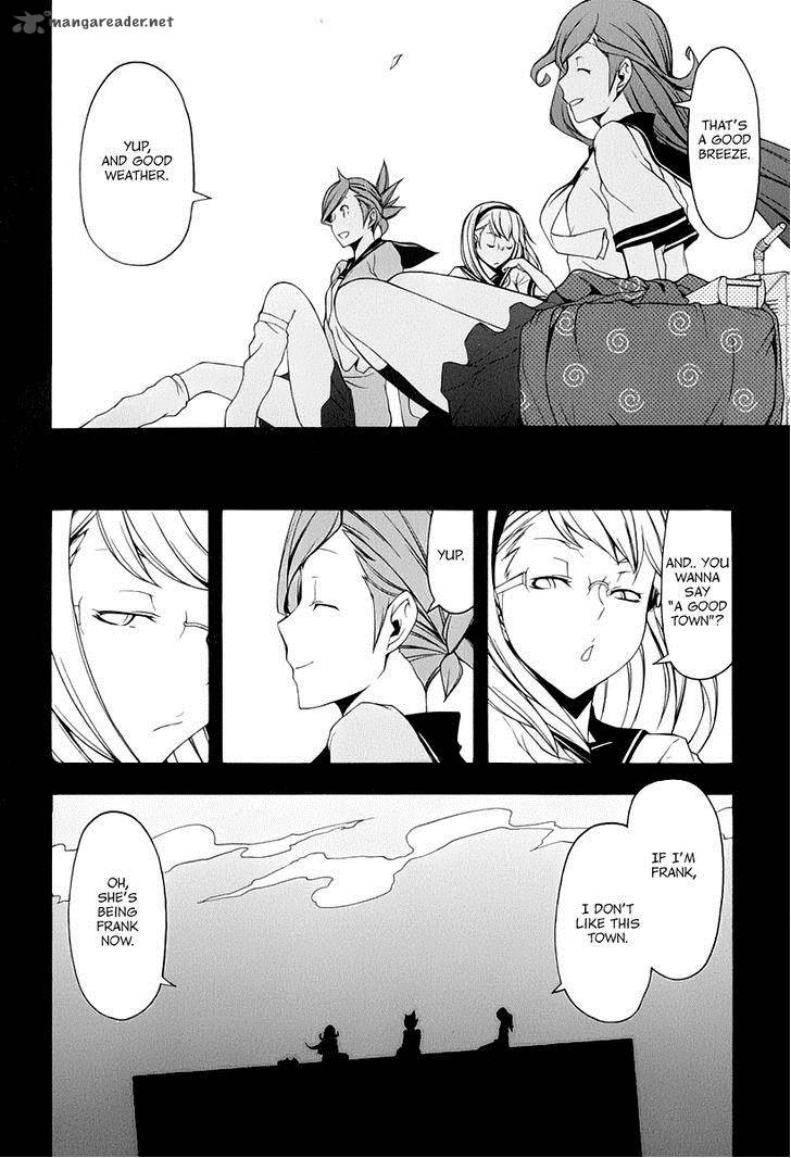 Yozakura Quartet Chapter 81 Page 15