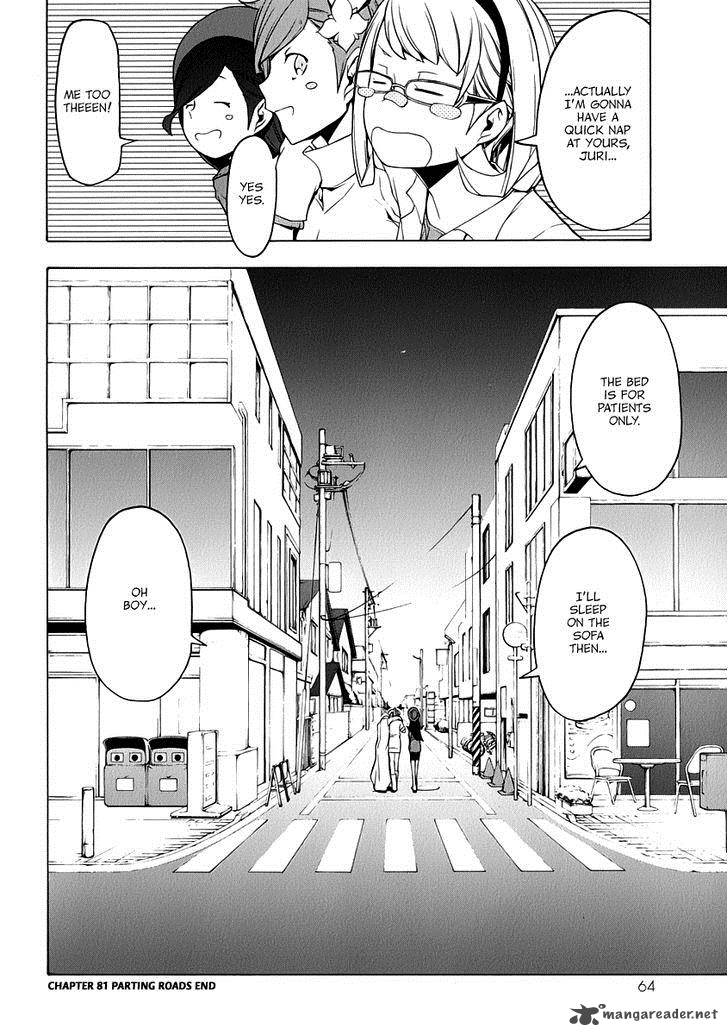 Yozakura Quartet Chapter 81 Page 29