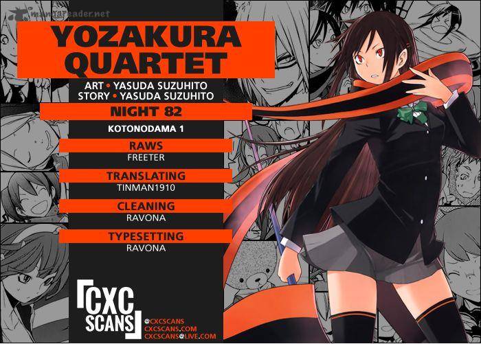 Yozakura Quartet Chapter 82 Page 1
