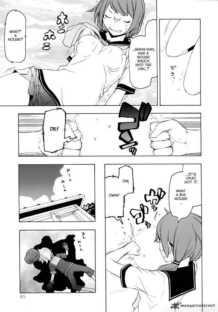 Yozakura Quartet Chapter 82 Page 20