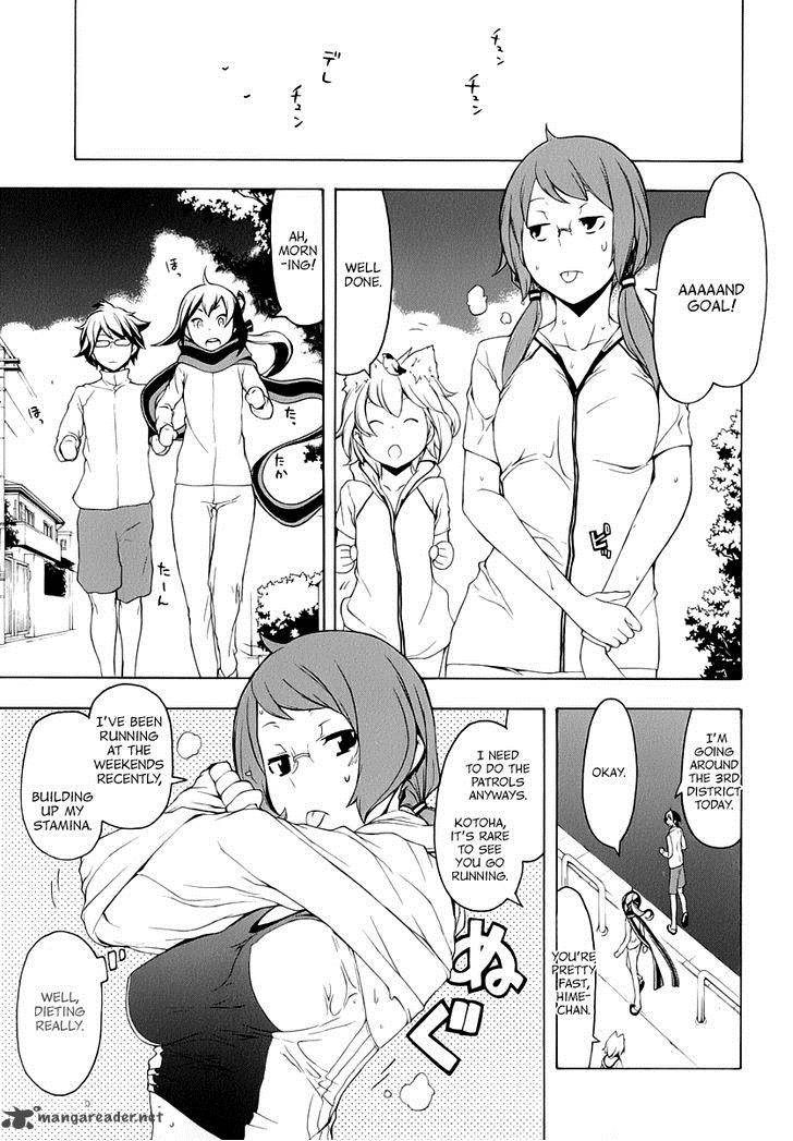 Yozakura Quartet Chapter 82 Page 4