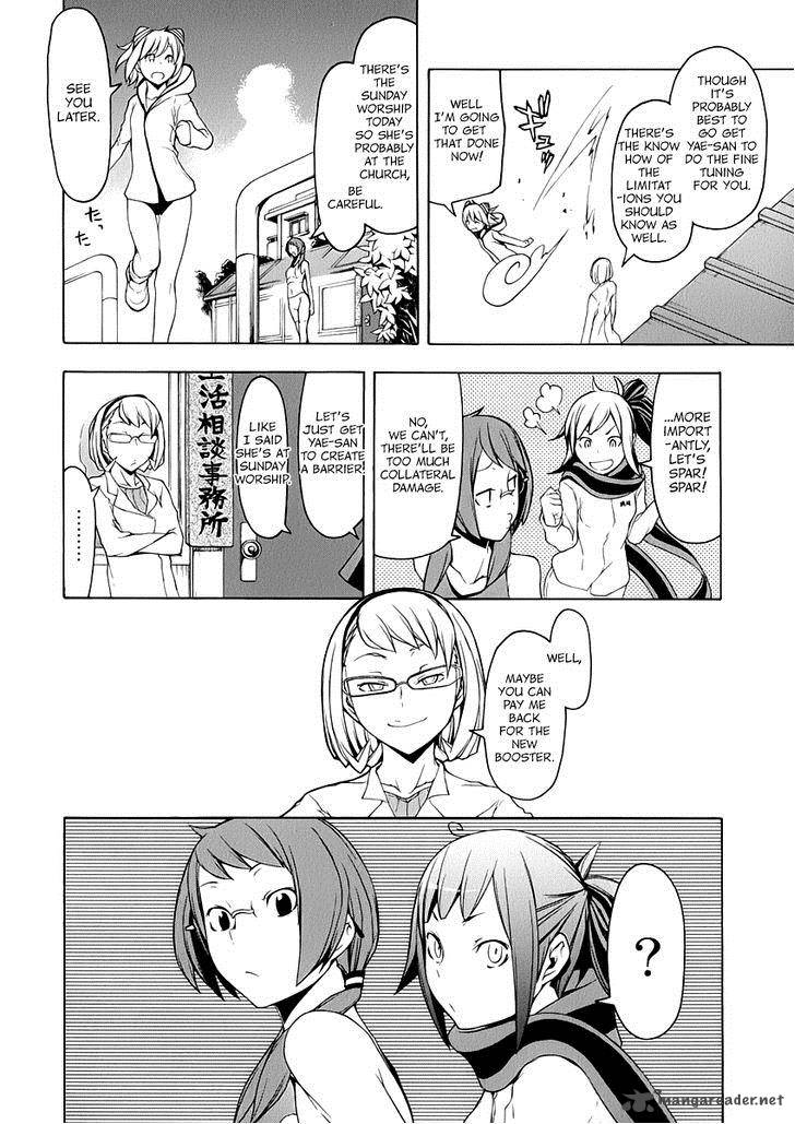 Yozakura Quartet Chapter 82 Page 7