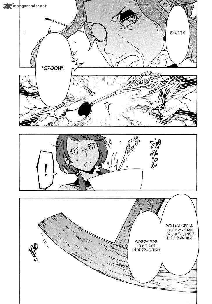 Yozakura Quartet Chapter 83 Page 20