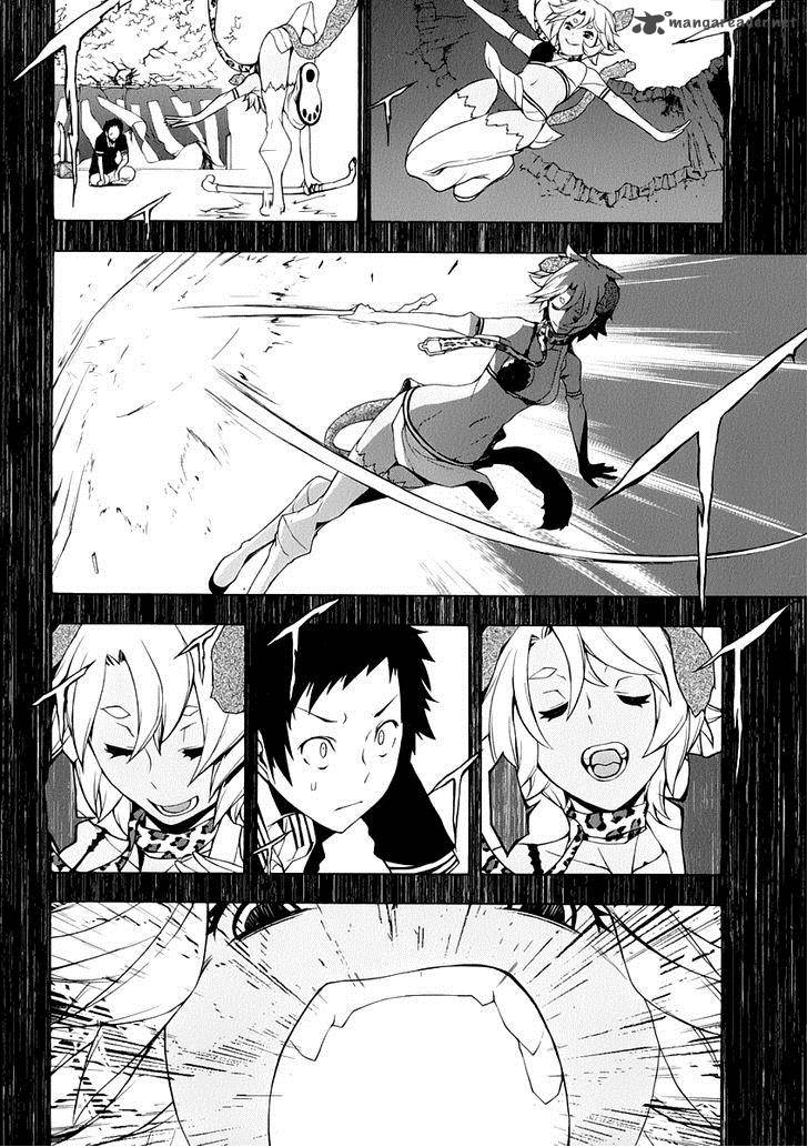 Yozakura Quartet Chapter 84 Page 19