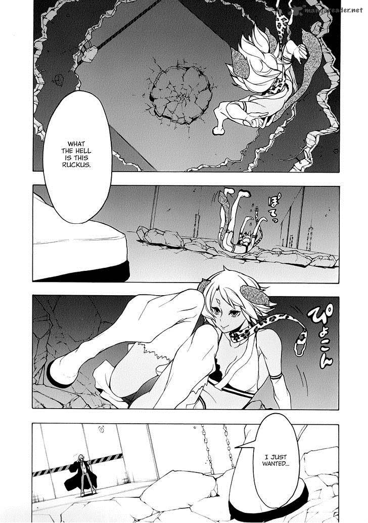 Yozakura Quartet Chapter 84 Page 28