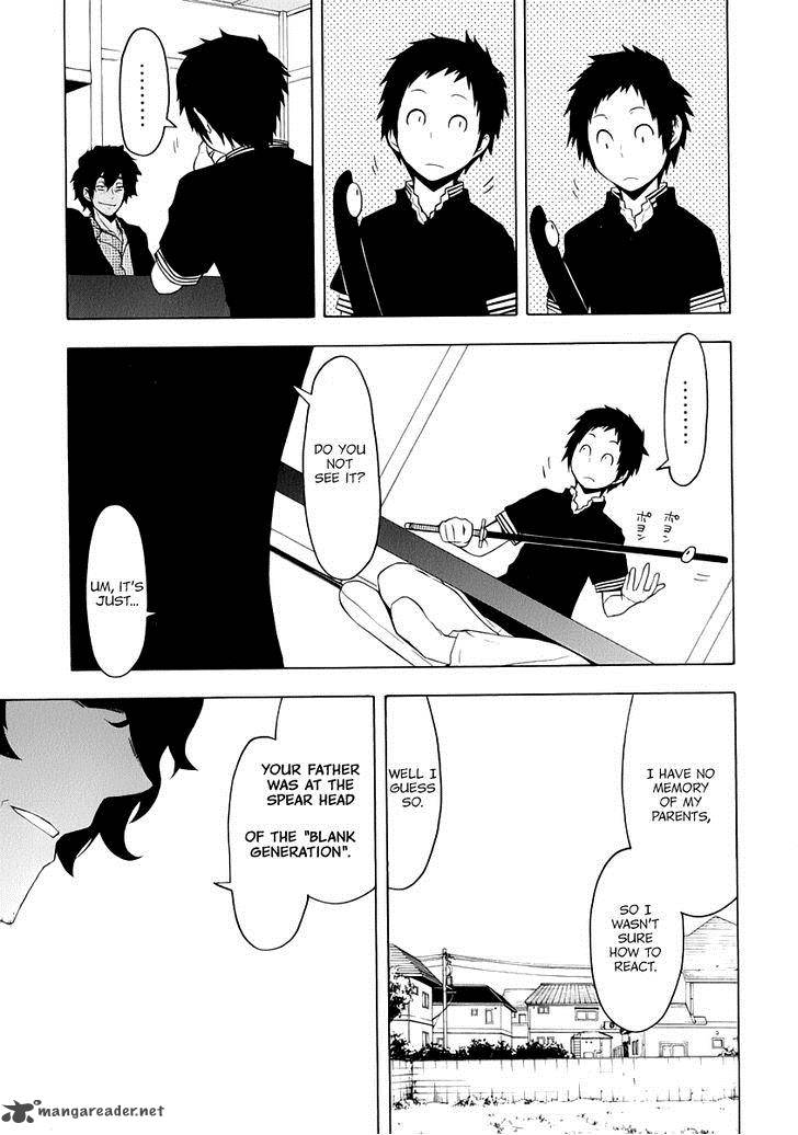 Yozakura Quartet Chapter 84 Page 8