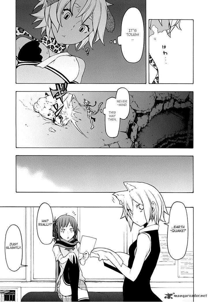 Yozakura Quartet Chapter 85 Page 12