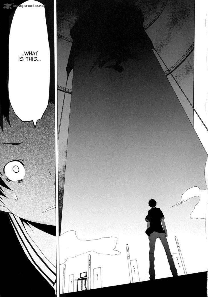 Yozakura Quartet Chapter 85 Page 26