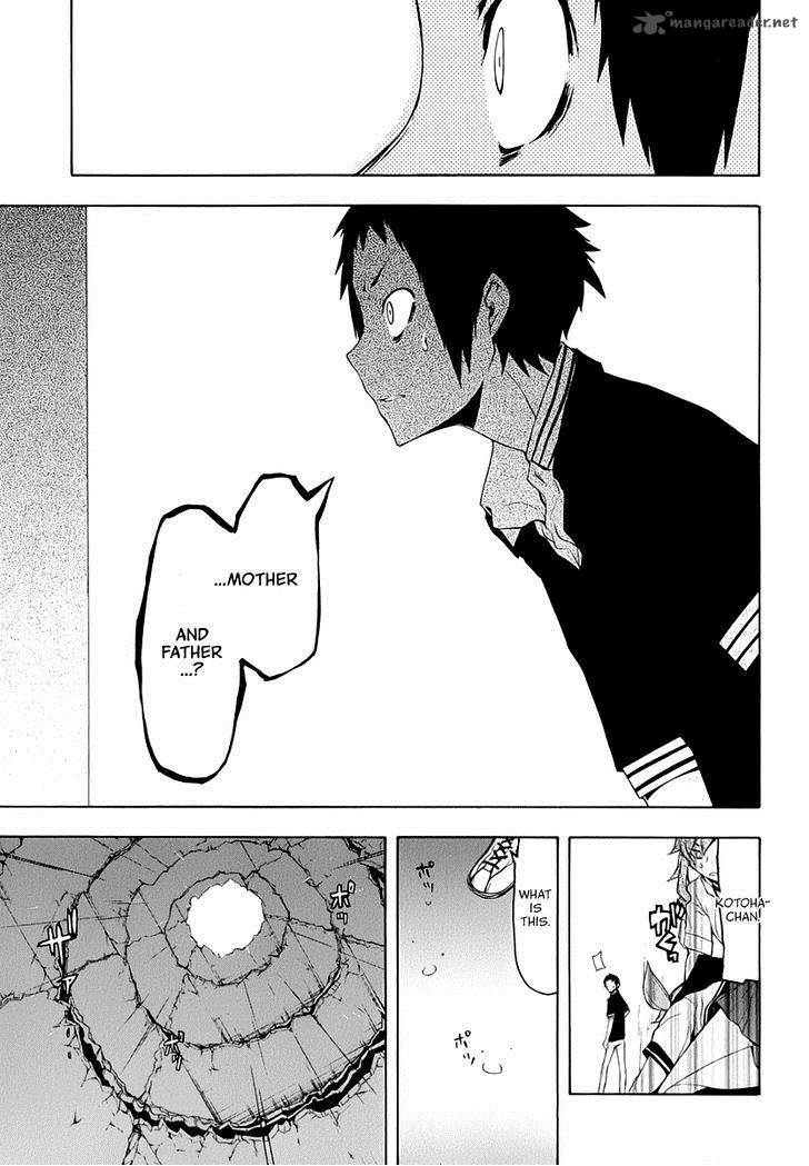 Yozakura Quartet Chapter 85 Page 28