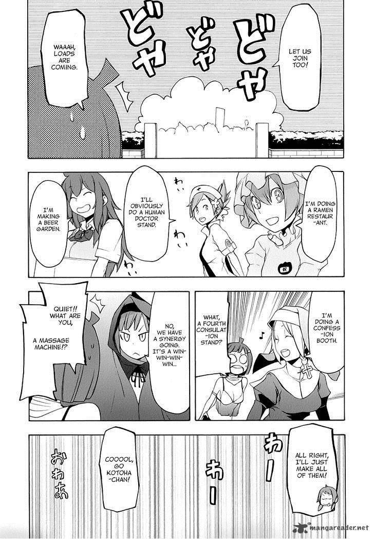 Yozakura Quartet Chapter 85 Page 35