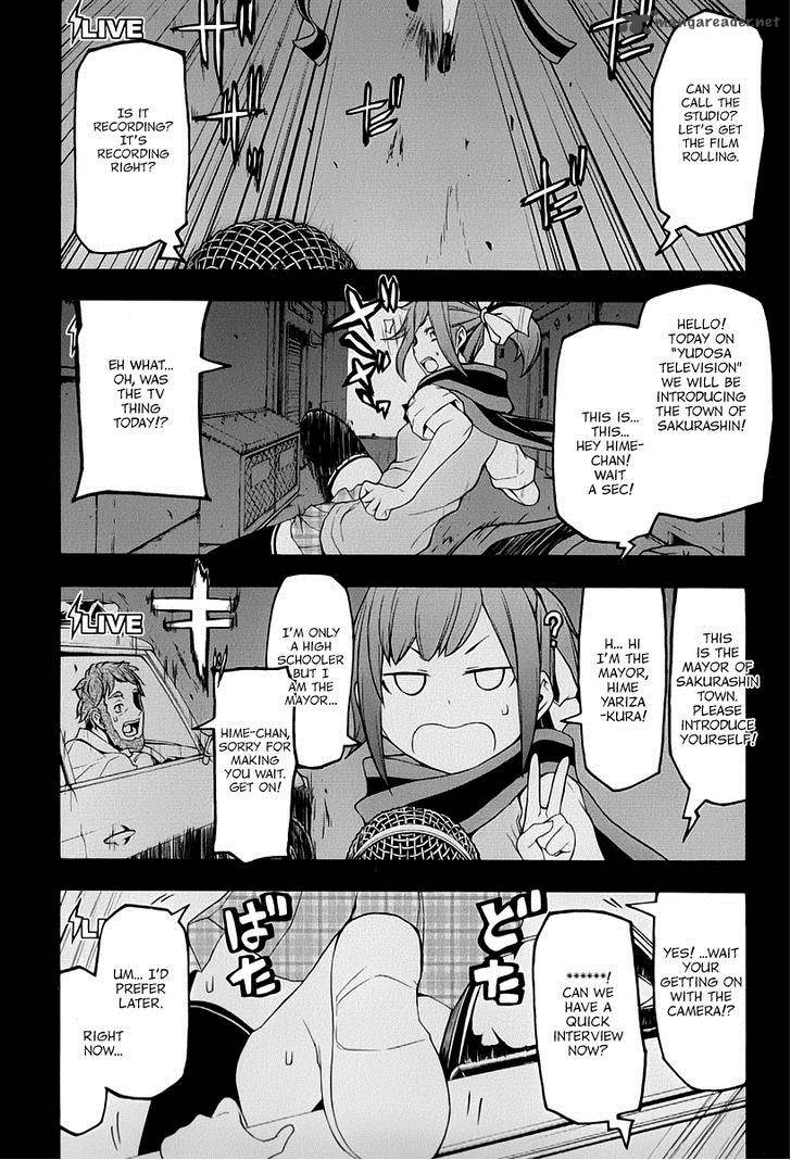 Yozakura Quartet Chapter 85 Page 37