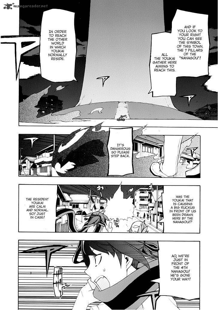 Yozakura Quartet Chapter 85 Page 39