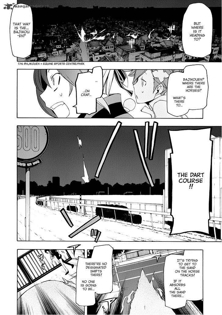 Yozakura Quartet Chapter 85 Page 47