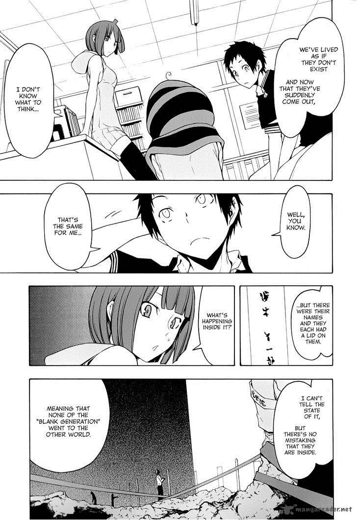 Yozakura Quartet Chapter 86 Page 18