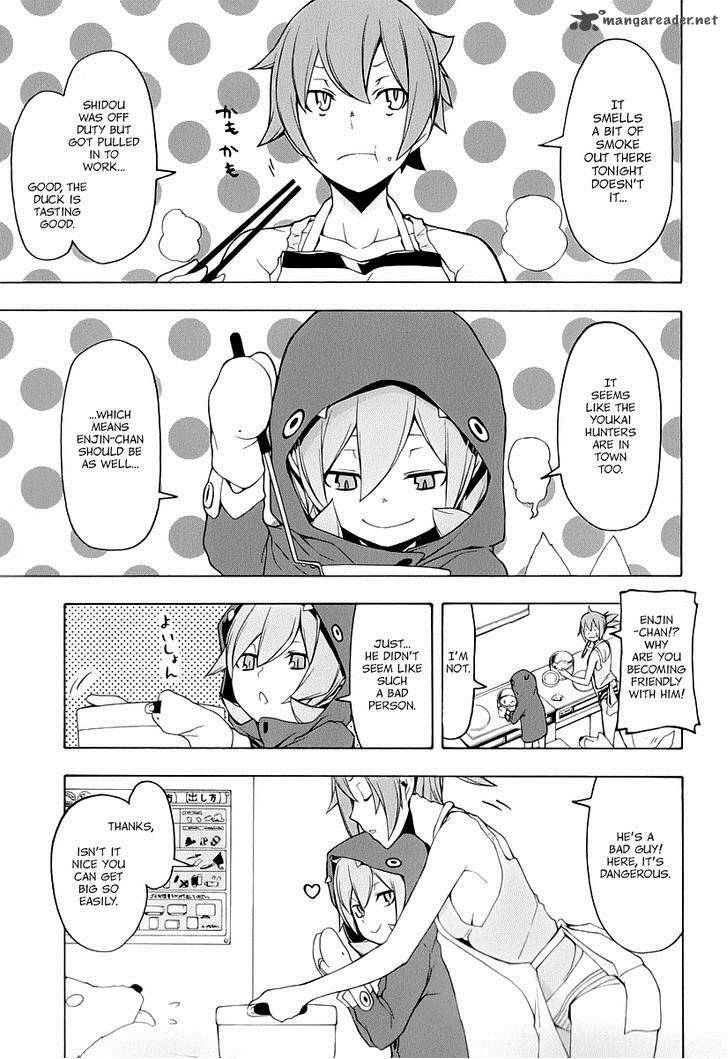 Yozakura Quartet Chapter 86 Page 26