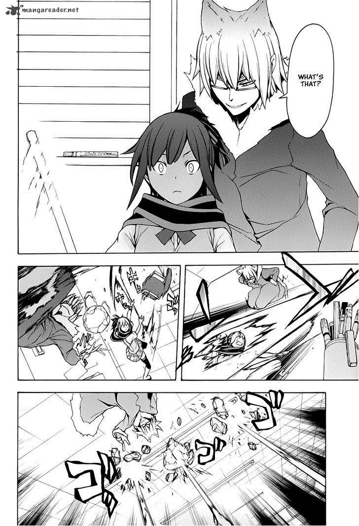 Yozakura Quartet Chapter 87 Page 19