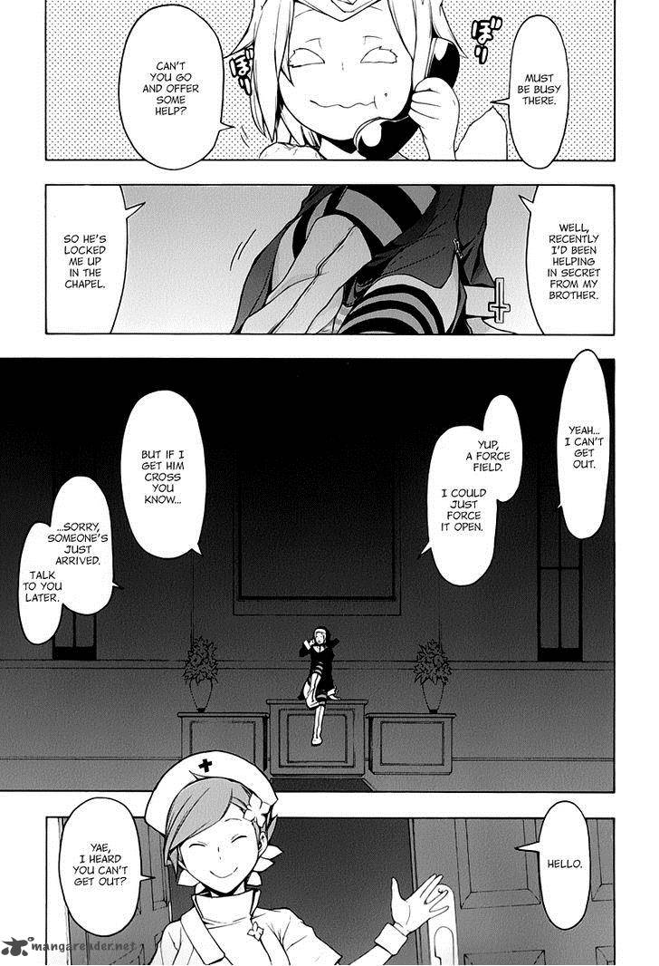 Yozakura Quartet Chapter 87 Page 2