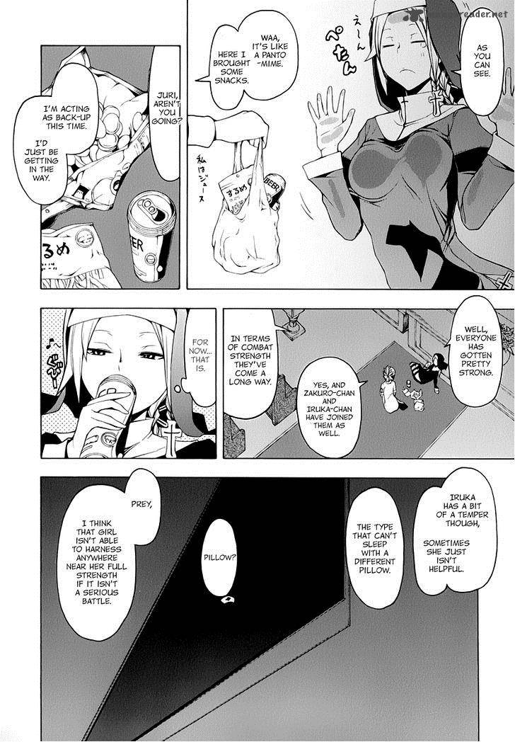 Yozakura Quartet Chapter 87 Page 3