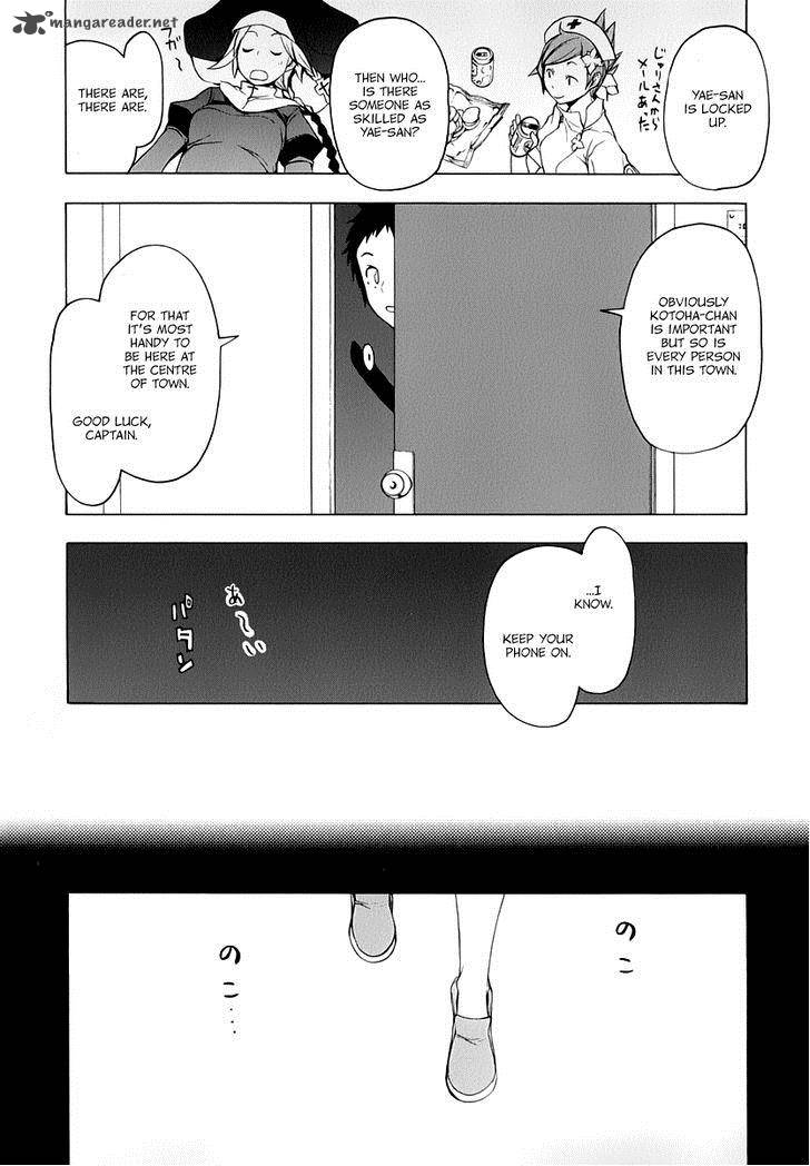 Yozakura Quartet Chapter 87 Page 8