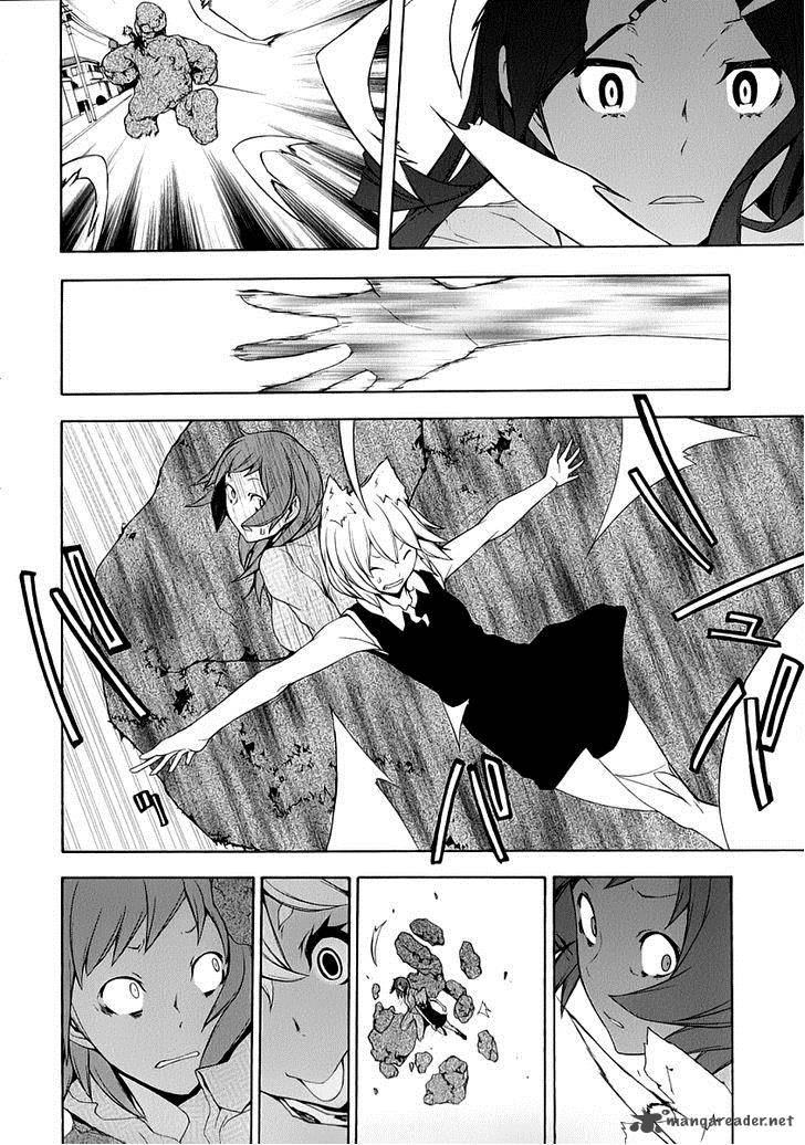 Yozakura Quartet Chapter 88 Page 21