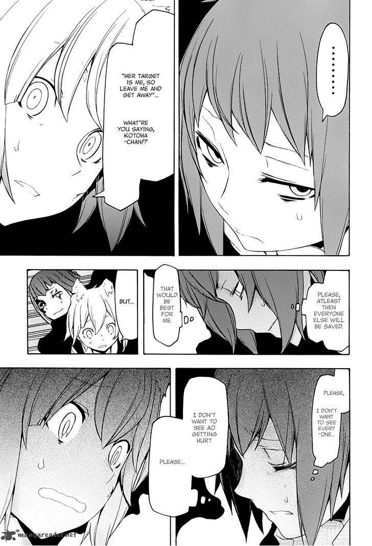 Yozakura Quartet Chapter 88 Page 26