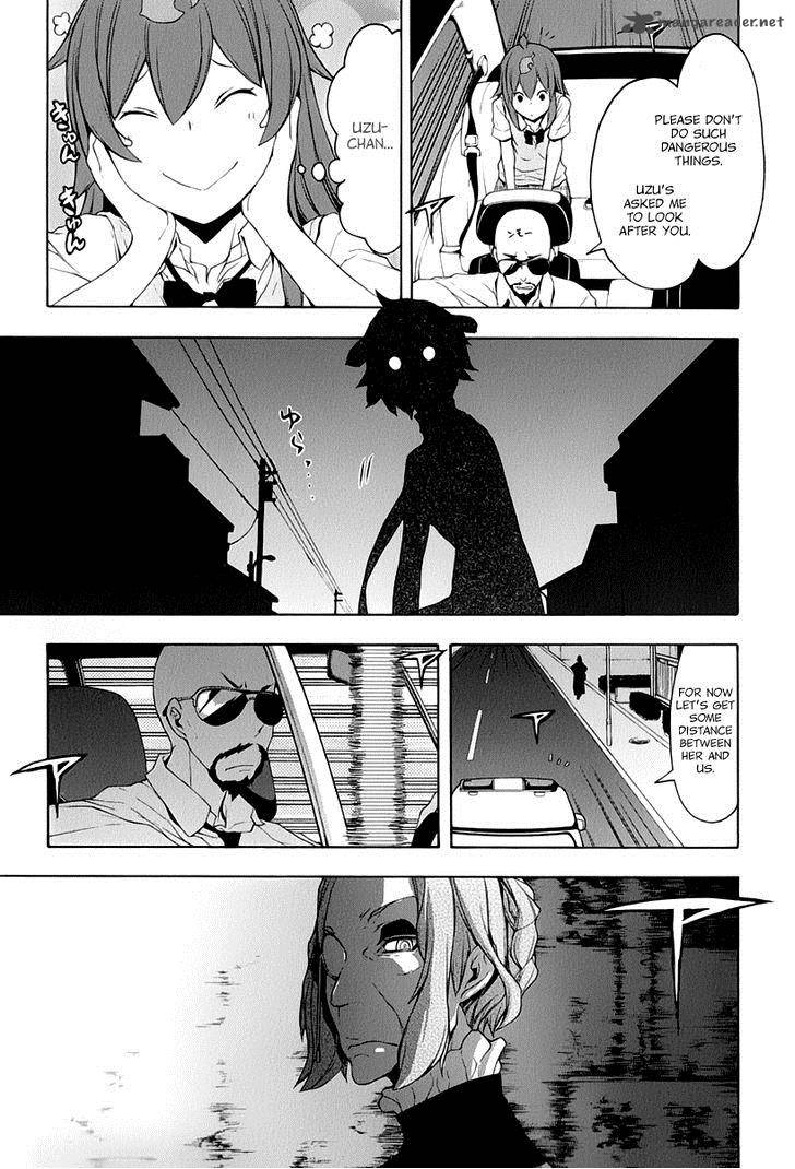 Yozakura Quartet Chapter 88 Page 32