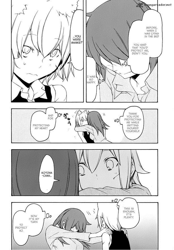 Yozakura Quartet Chapter 89 Page 41