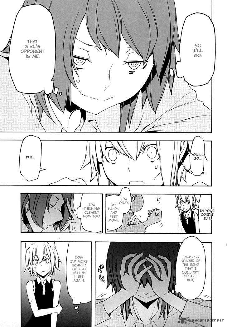 Yozakura Quartet Chapter 89 Page 42