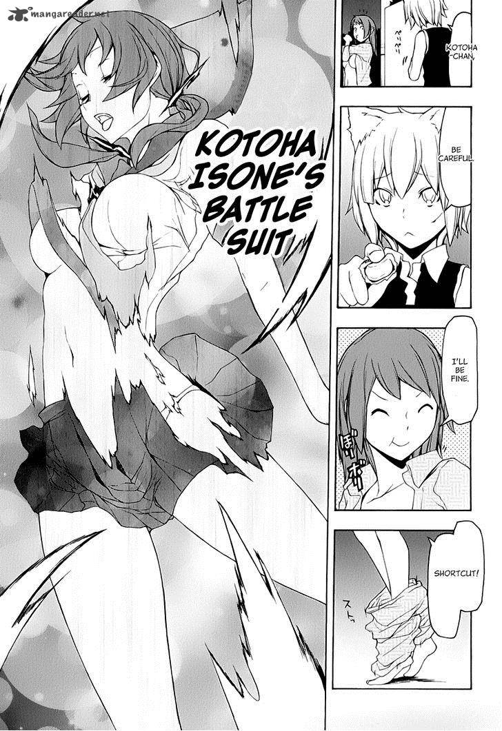 Yozakura Quartet Chapter 89 Page 44