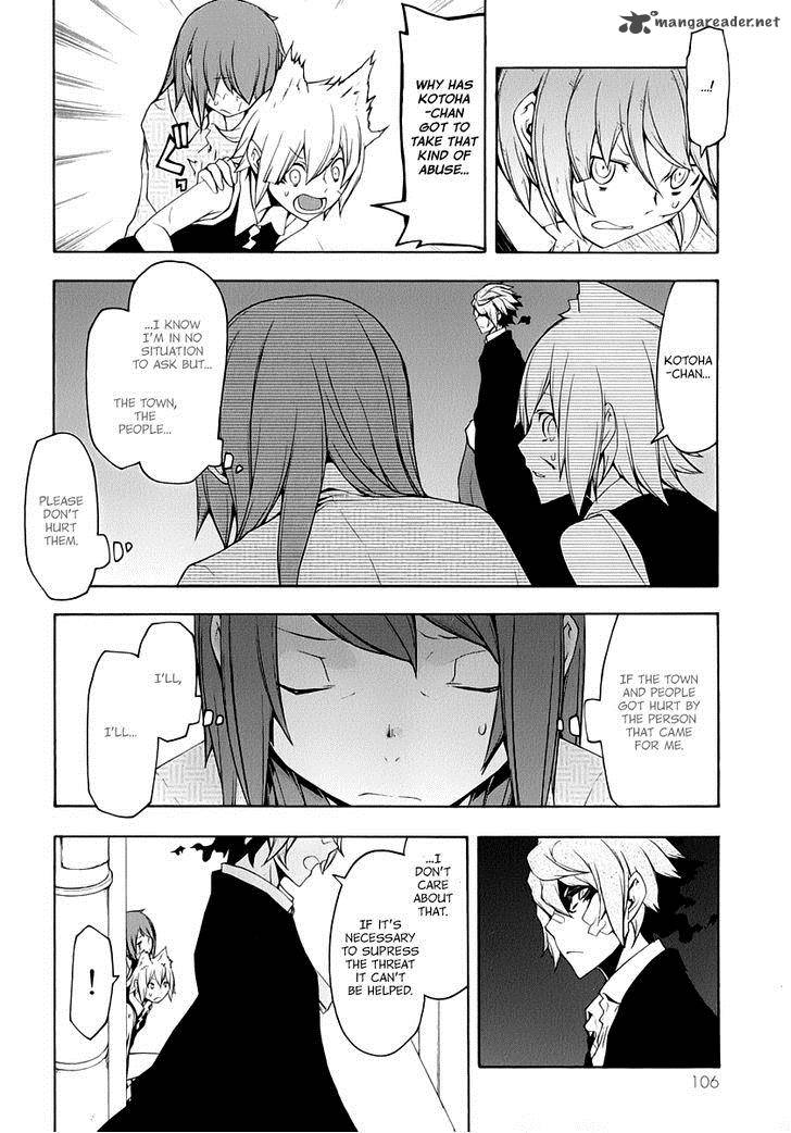 Yozakura Quartet Chapter 89 Page 5