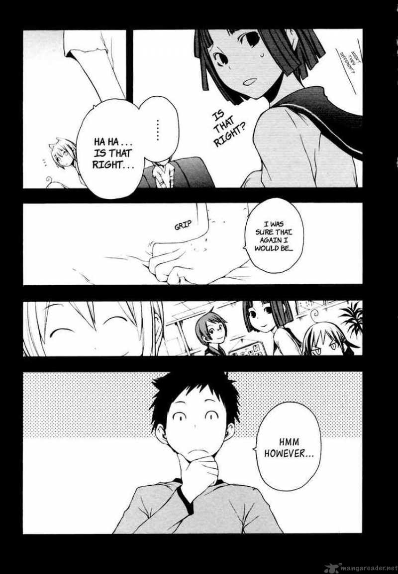 Yozakura Quartet Chapter 9 Page 15