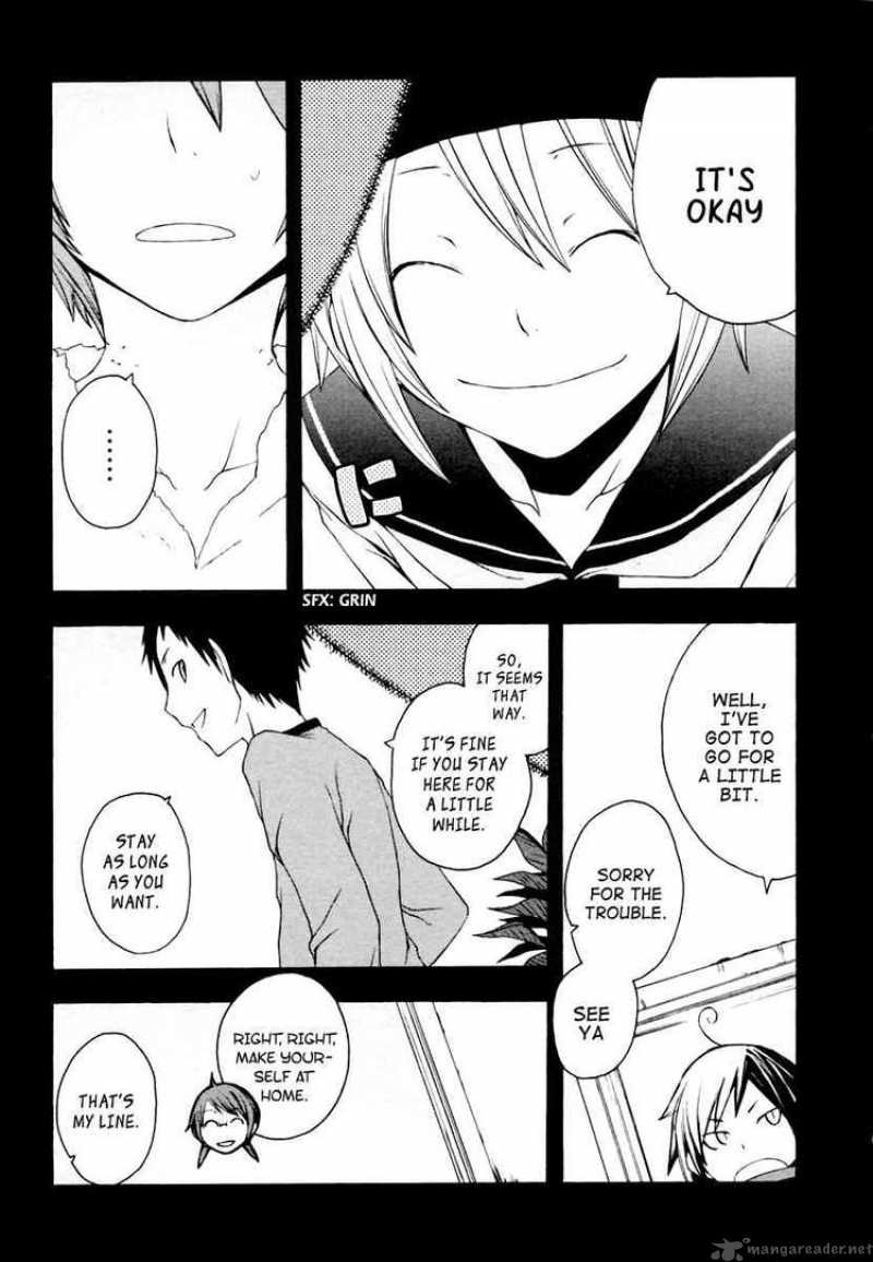 Yozakura Quartet Chapter 9 Page 7