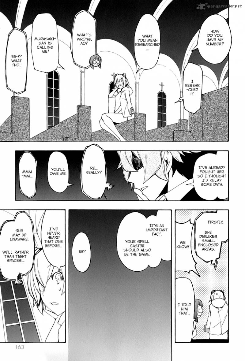 Yozakura Quartet Chapter 90 Page 14