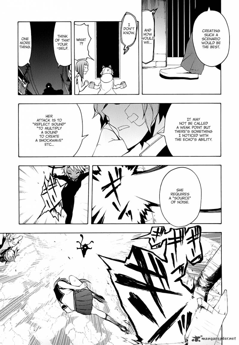 Yozakura Quartet Chapter 90 Page 16