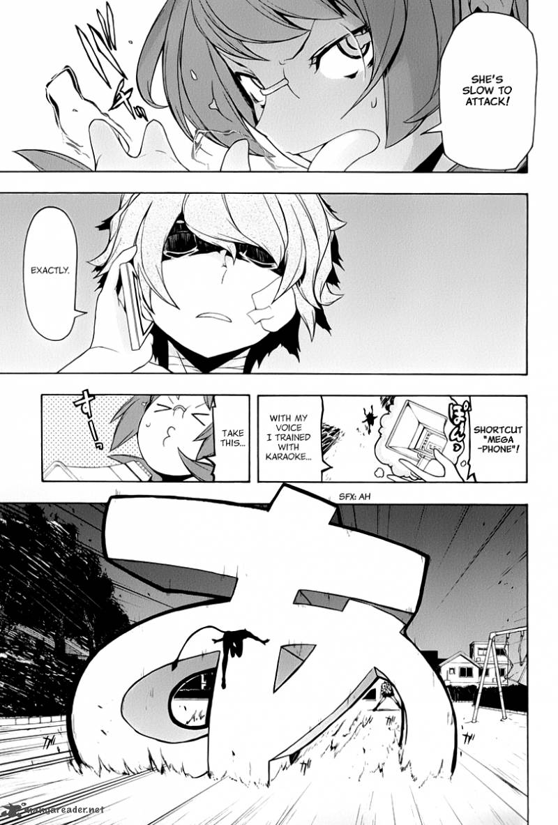 Yozakura Quartet Chapter 90 Page 18