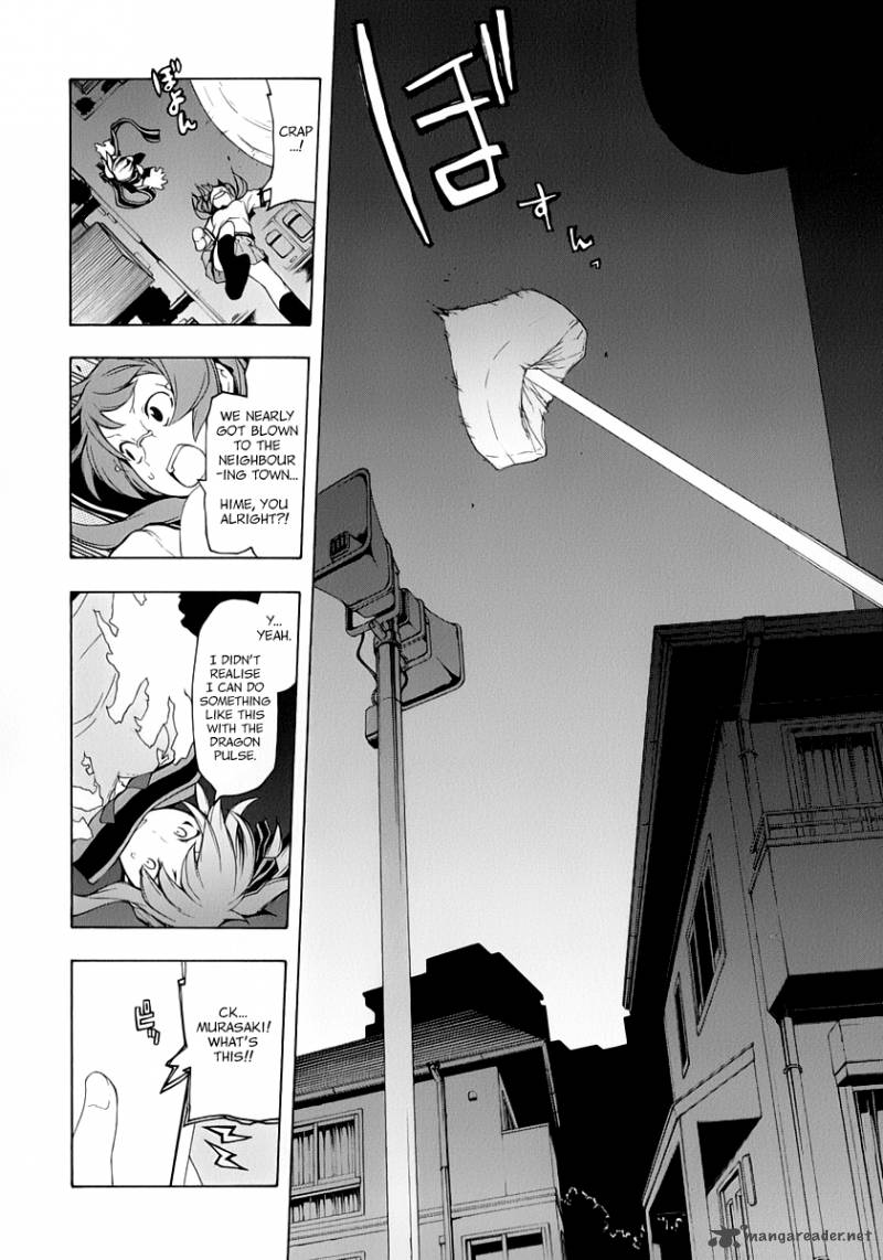 Yozakura Quartet Chapter 90 Page 21