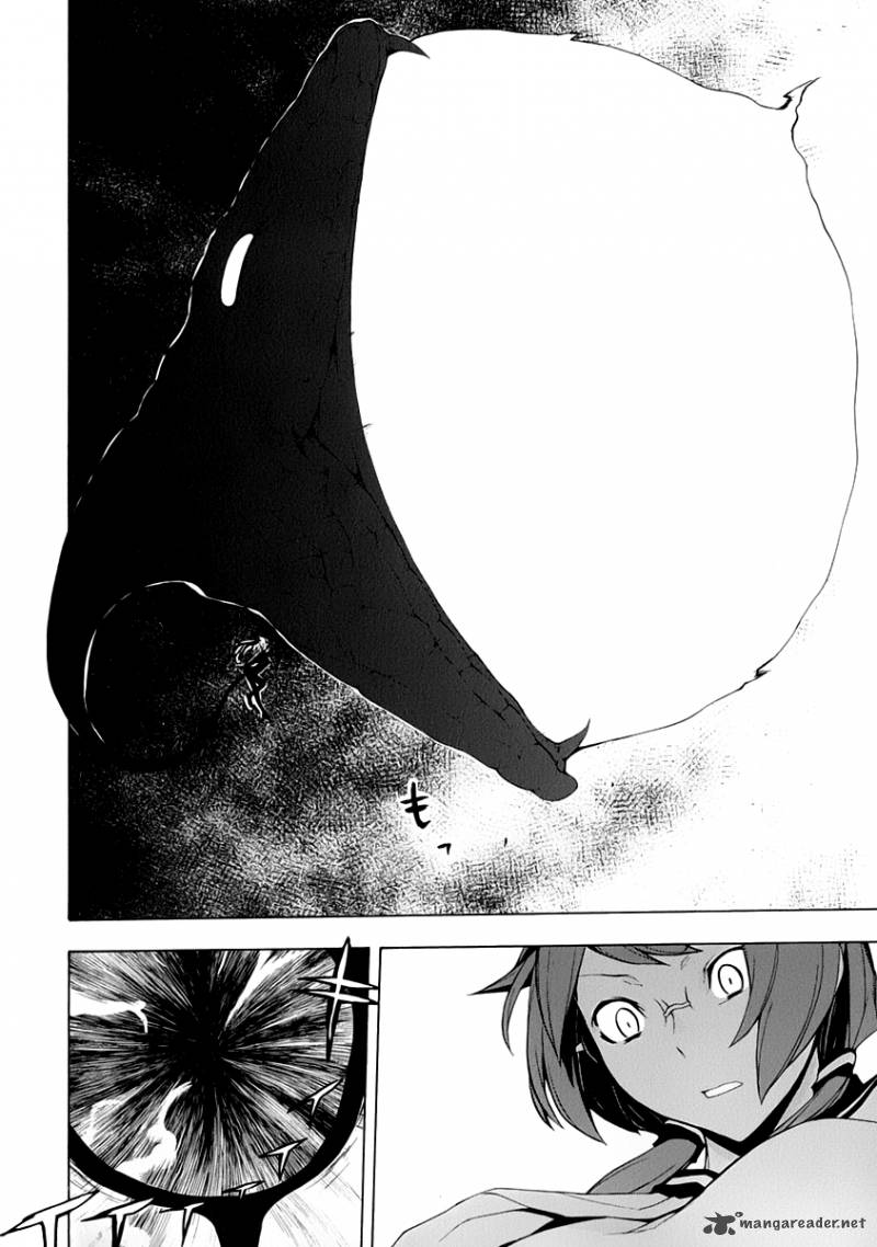 Yozakura Quartet Chapter 90 Page 31