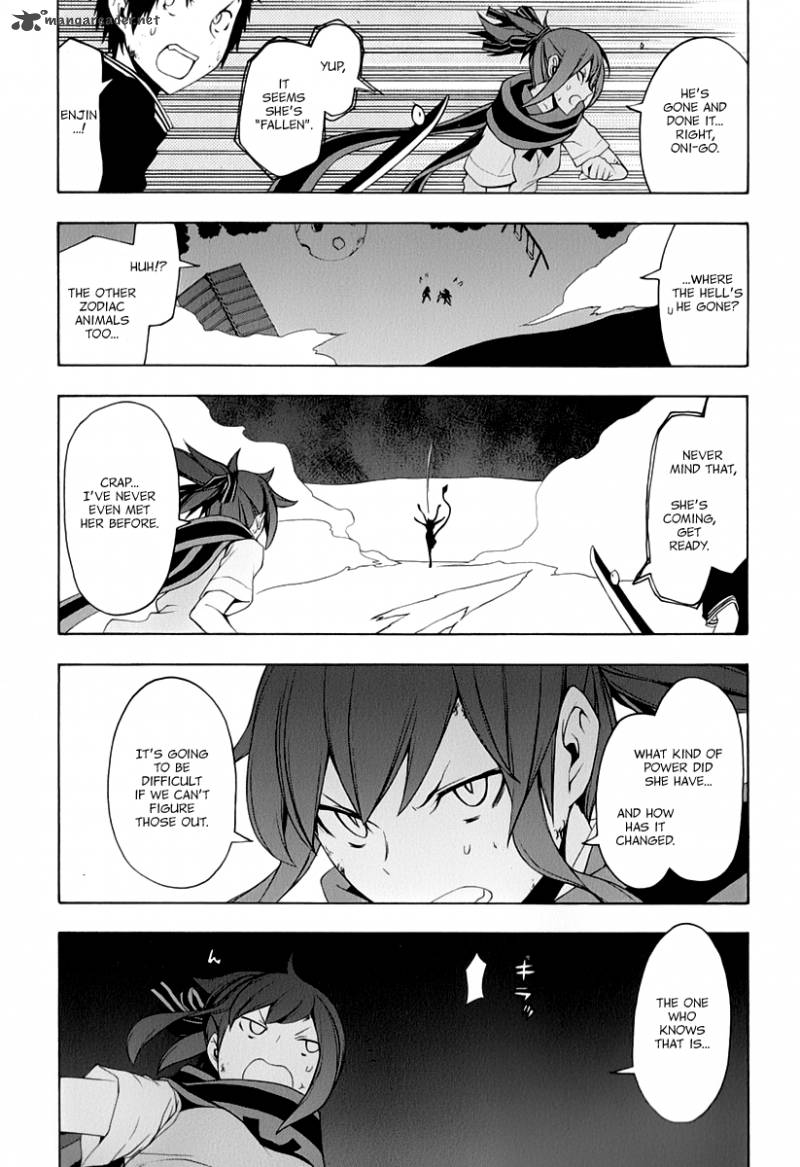 Yozakura Quartet Chapter 90 Page 8