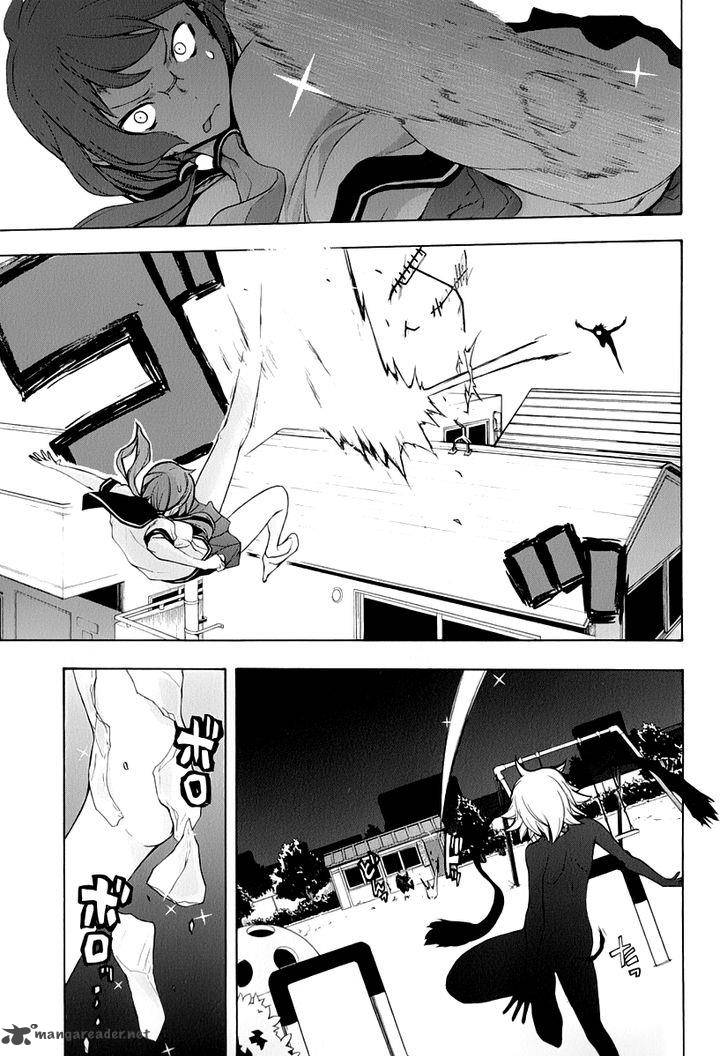 Yozakura Quartet Chapter 91 Page 21