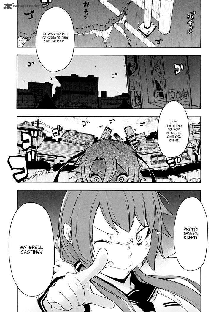 Yozakura Quartet Chapter 91 Page 25