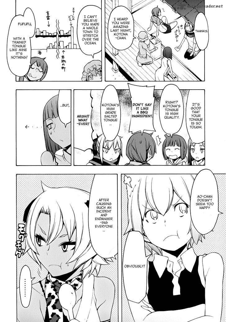 Yozakura Quartet Chapter 91 Page 44