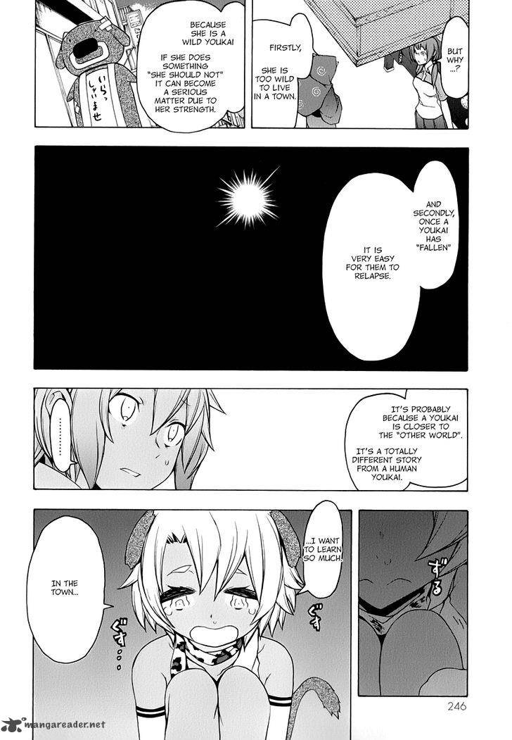 Yozakura Quartet Chapter 91 Page 50