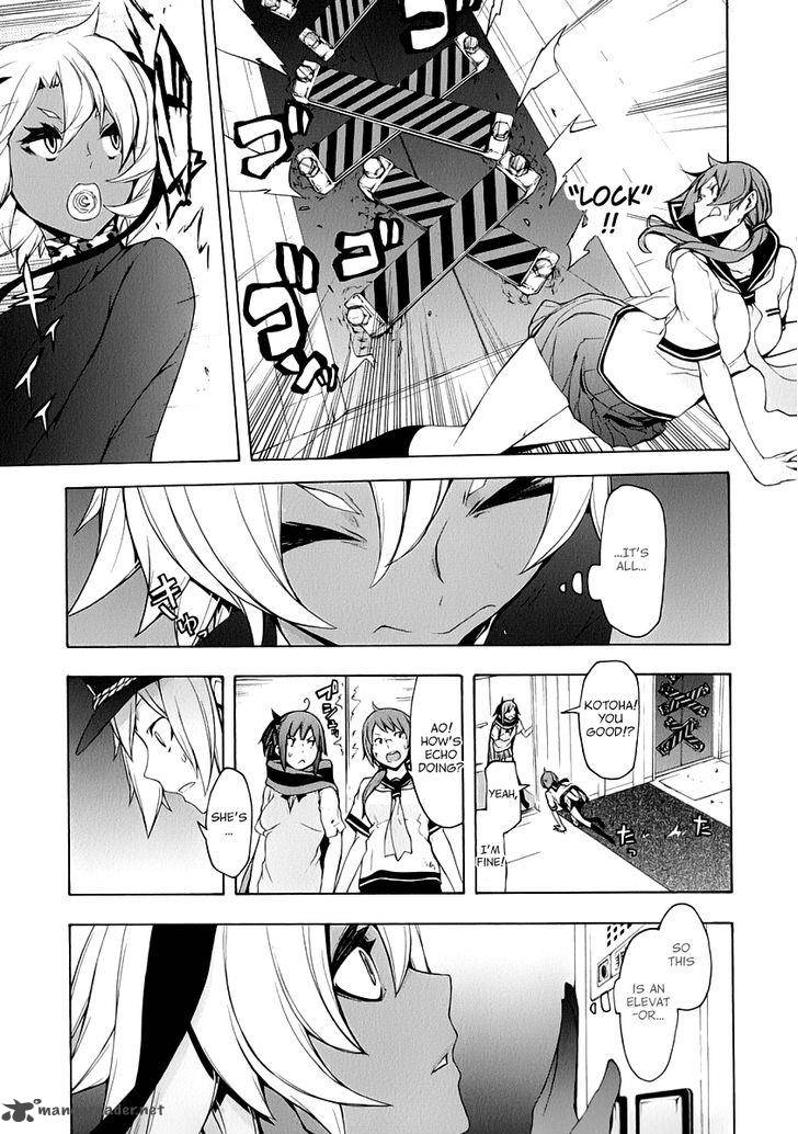 Yozakura Quartet Chapter 91 Page 7